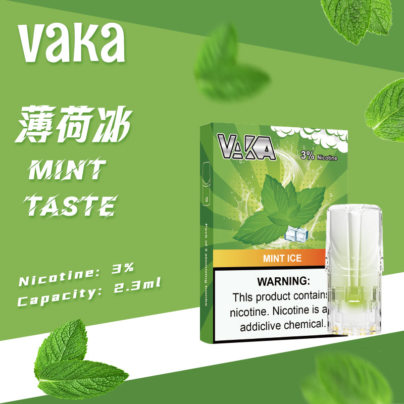 【vaka煙彈】vaka一代發光煙彈,通配一代relx/sp2一代主機