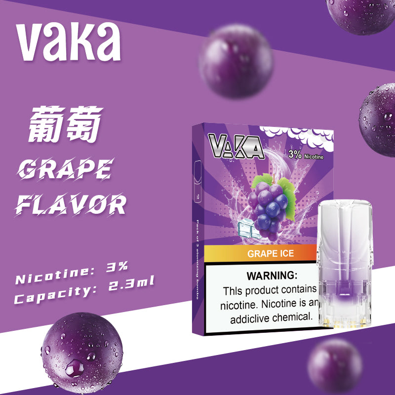 【vaka煙彈】vaka一代發光煙彈,通配一代relx/sp2一代主機