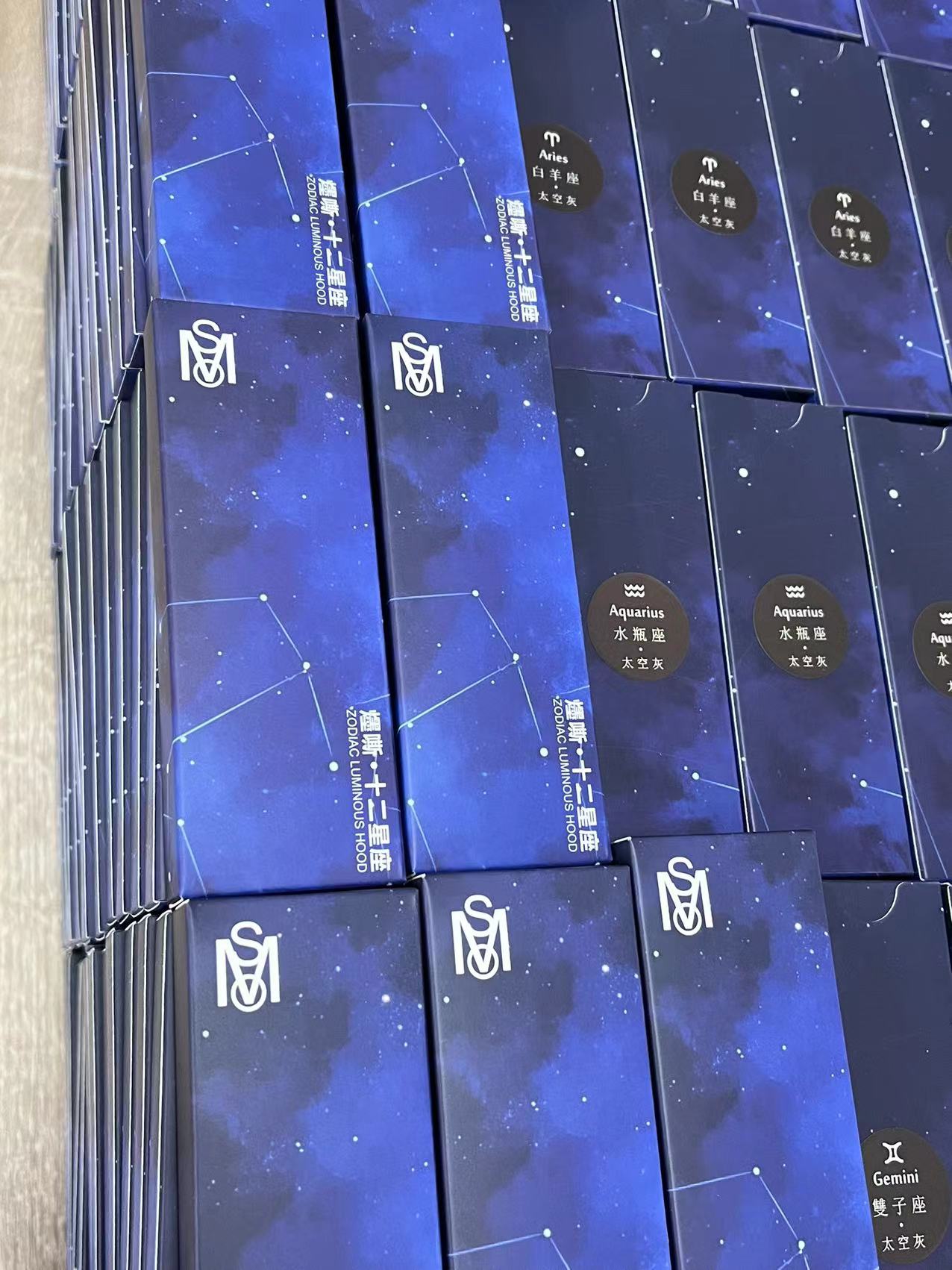 MSO爅嘶十二星座一代發光主機漸變色/黑灰色  適用一代煙彈